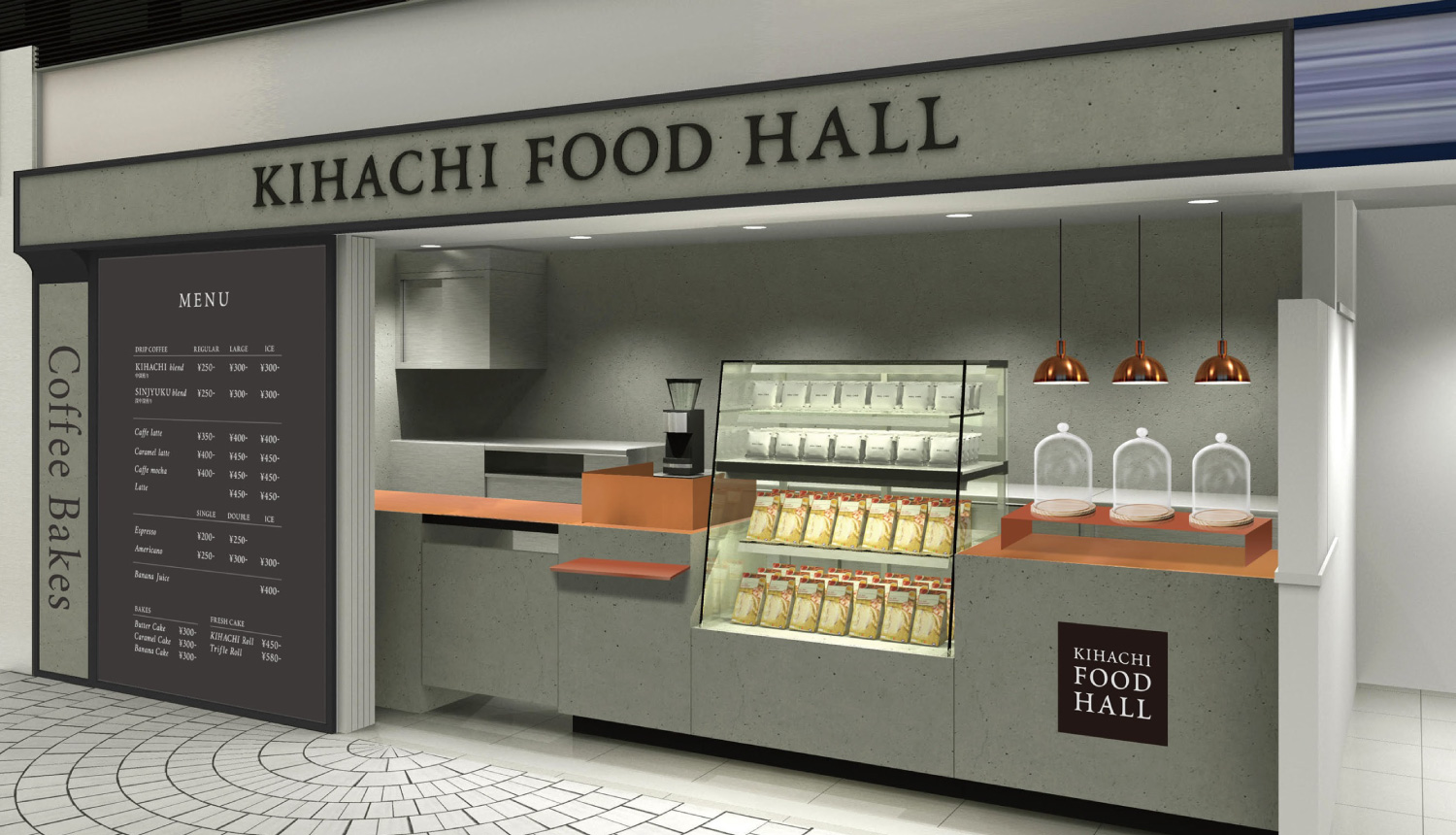 kihachi-food-hall-%e3%82%ad%e3%83%8f%e3%83%81%e3%83%96%e3%83%a9%e3%83%b3%e3%83%89-%e5%92%96%e5%95%a1%e6%96%b0%e5%ae%bf