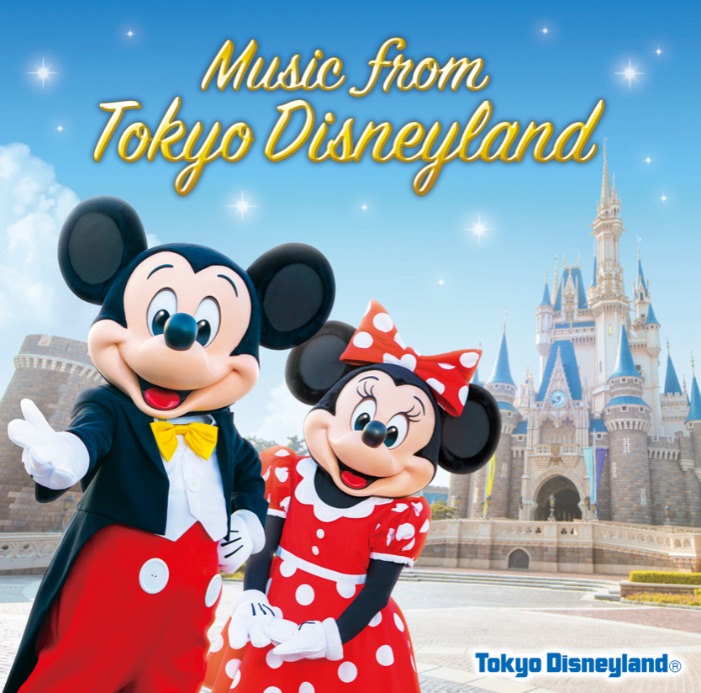 Tokyo-Disneyland_東京ディズニーランド_東京迪士尼樂園