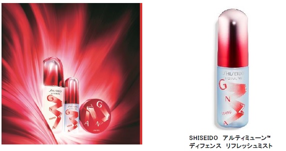 shiseido-%e8%b3%87%e7%94%9f%e5%a0%82-%e3%81%97%e3%81%9b%e3%81%84%e3%81%a9%e3%81%864-2