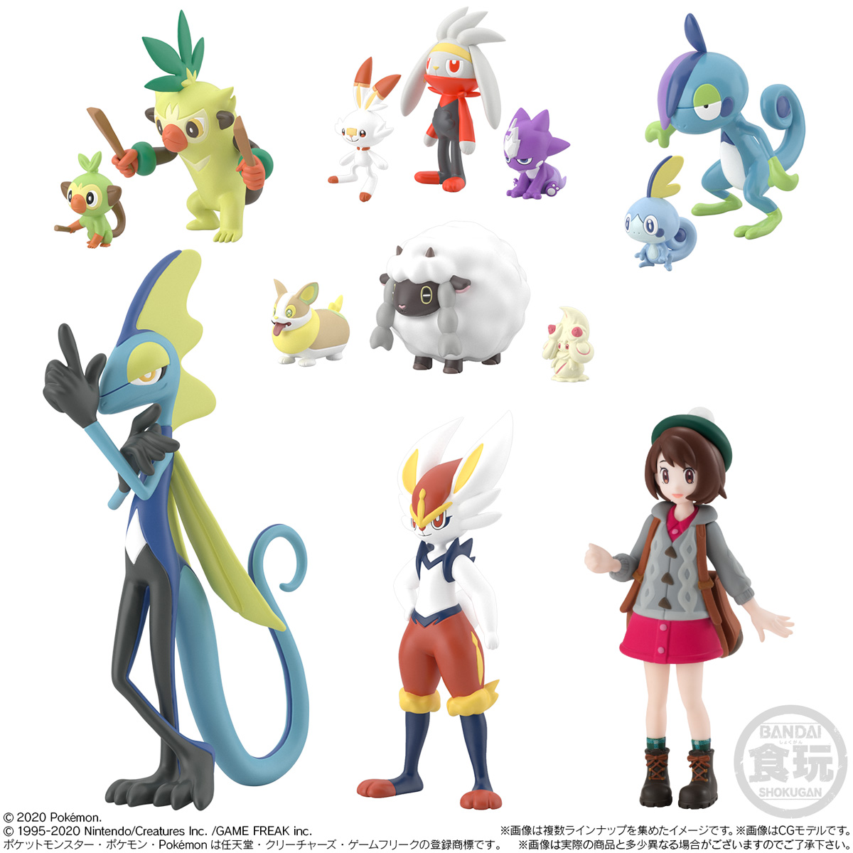 Les différentes séries de figurines Pokémon et leurs collections