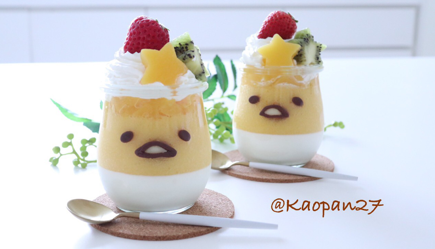 ぐでたまパフェレシピ-Gudetama-Parfait-recipe-蛋黃哥食譜