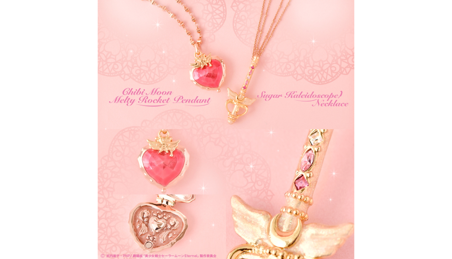 Sailor Chibi Moon Crystal Necklace