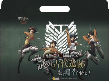 Attack on Titan Real Escape Game to Return to Tokyo and Nagoya to Celebrate  the Final Season, MOSHI MOSHI NIPPON