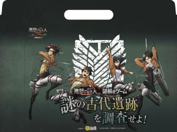 進撃の巨人　Attack ON Titan 進撃巨人_2