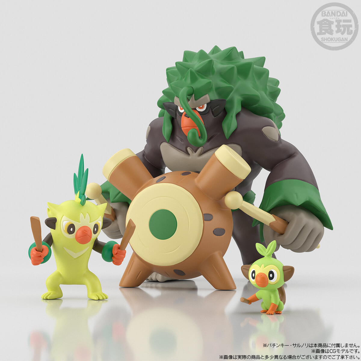 Jun Takashi - Pokémon Sword and Shield Starters