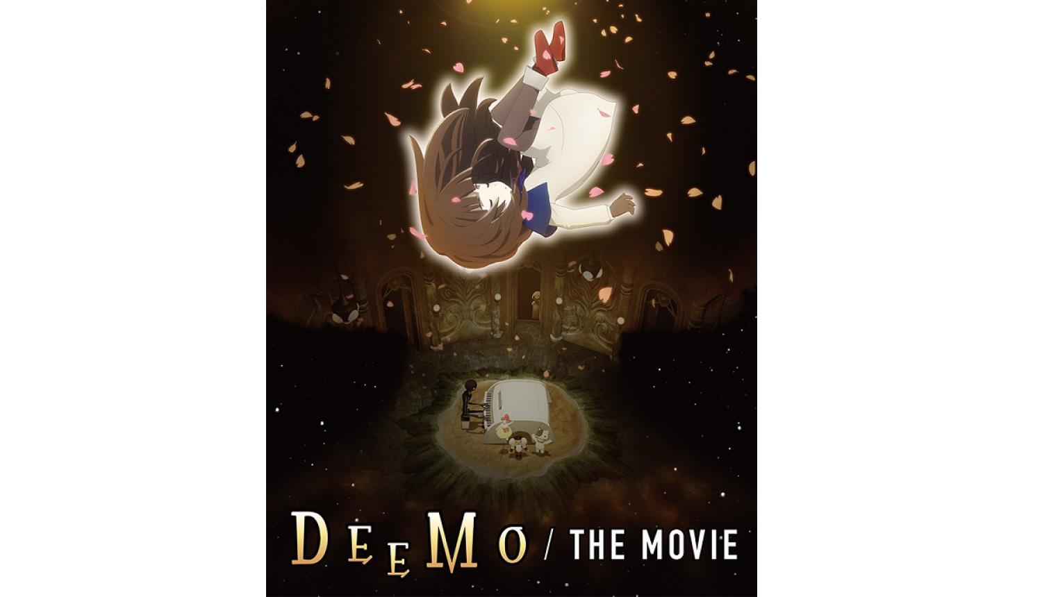 DEEMO-THE-MOVIE-ディーモ・ザ・ムービー