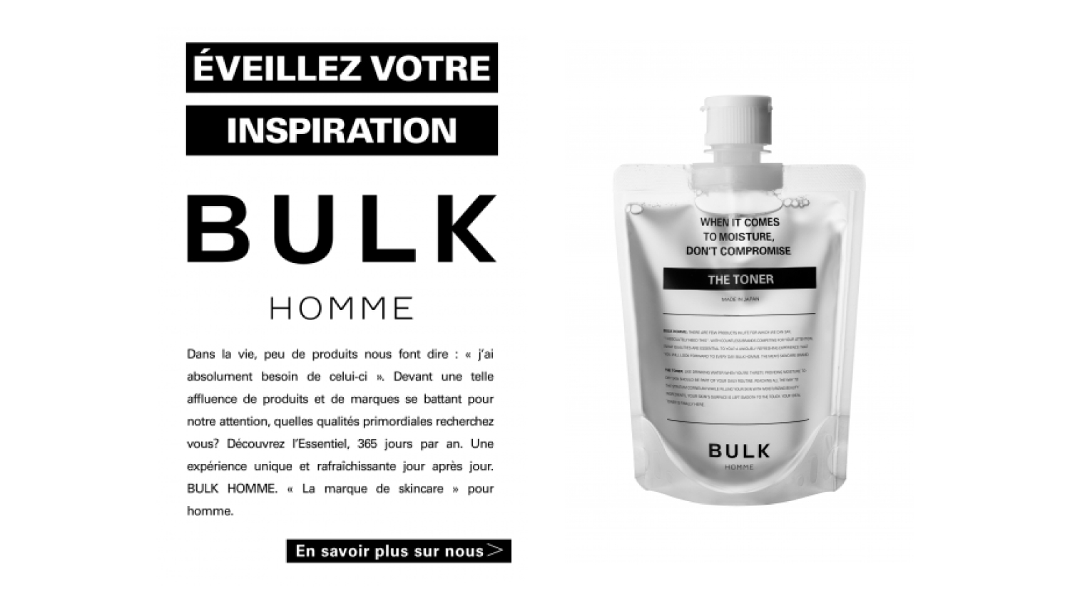 bulk-homme-barukuomu