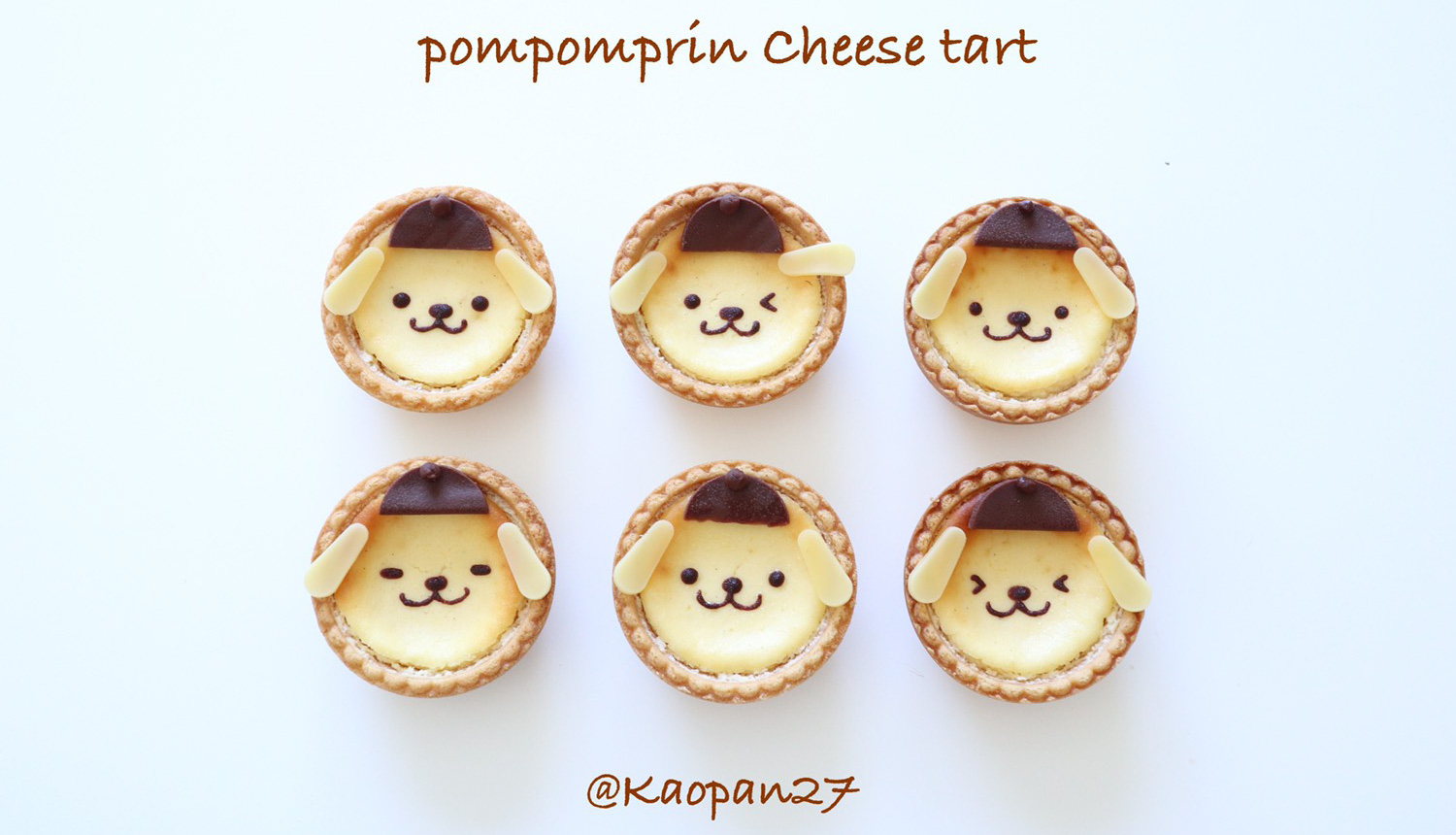 ポムポムプリンチーズタルトレシピ-Pompompurin-Cheese-tart-recipe-蛋黃哥食譜