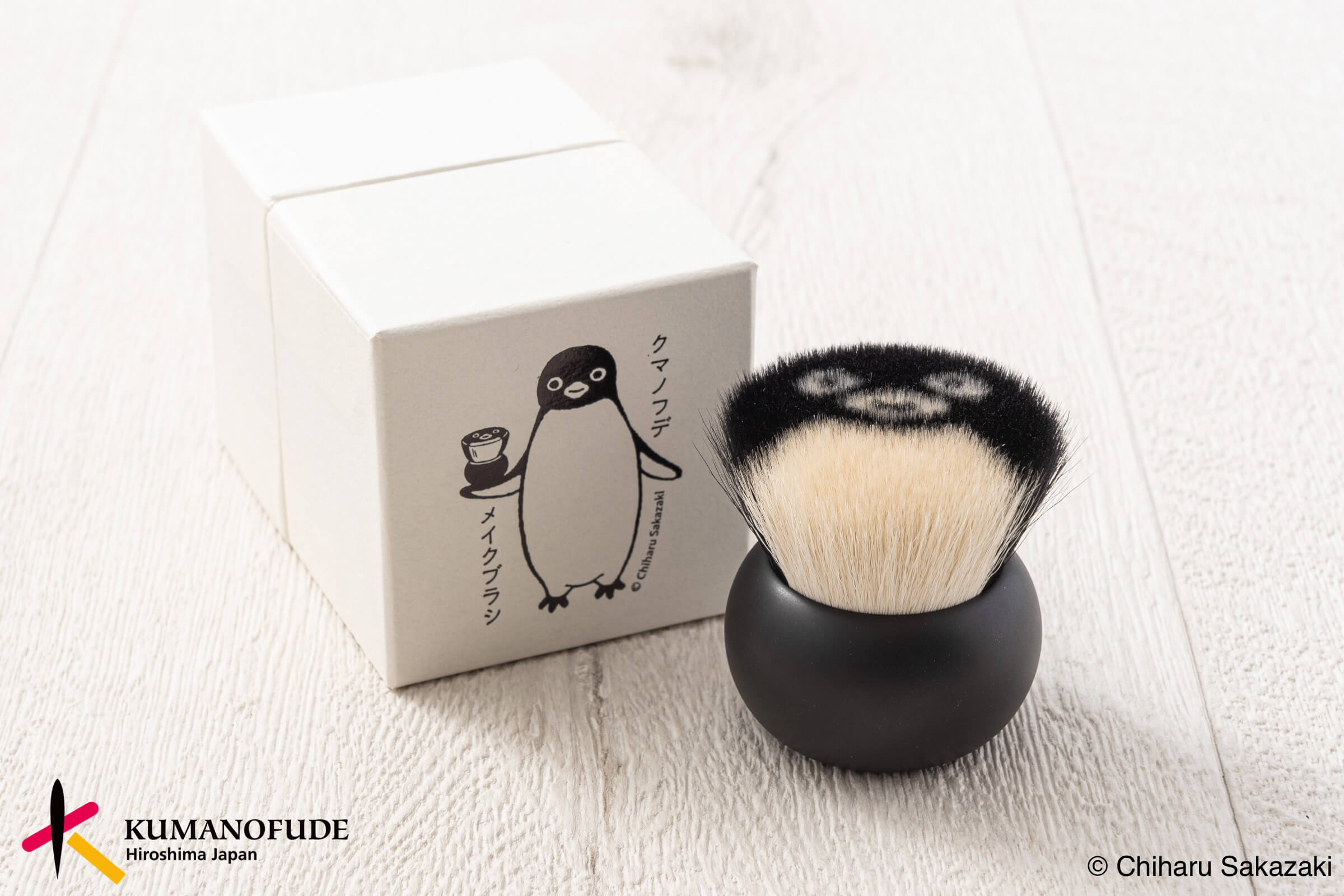 ペンギンクマノフ Makeup Brush 化妝刷5