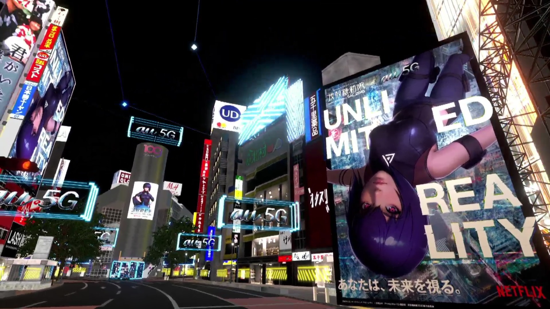 バーチャル渋谷 Virtual Shibuya 虛擬澀谷9