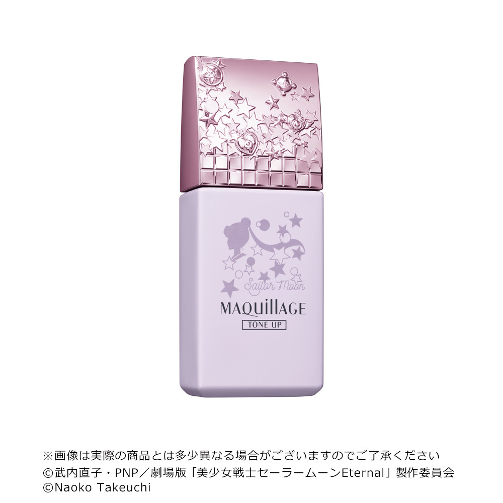 セーラームーン×マキアージュのコスメセット Sailor Moon Cosmetics Set 美少女戰士 化妝品4