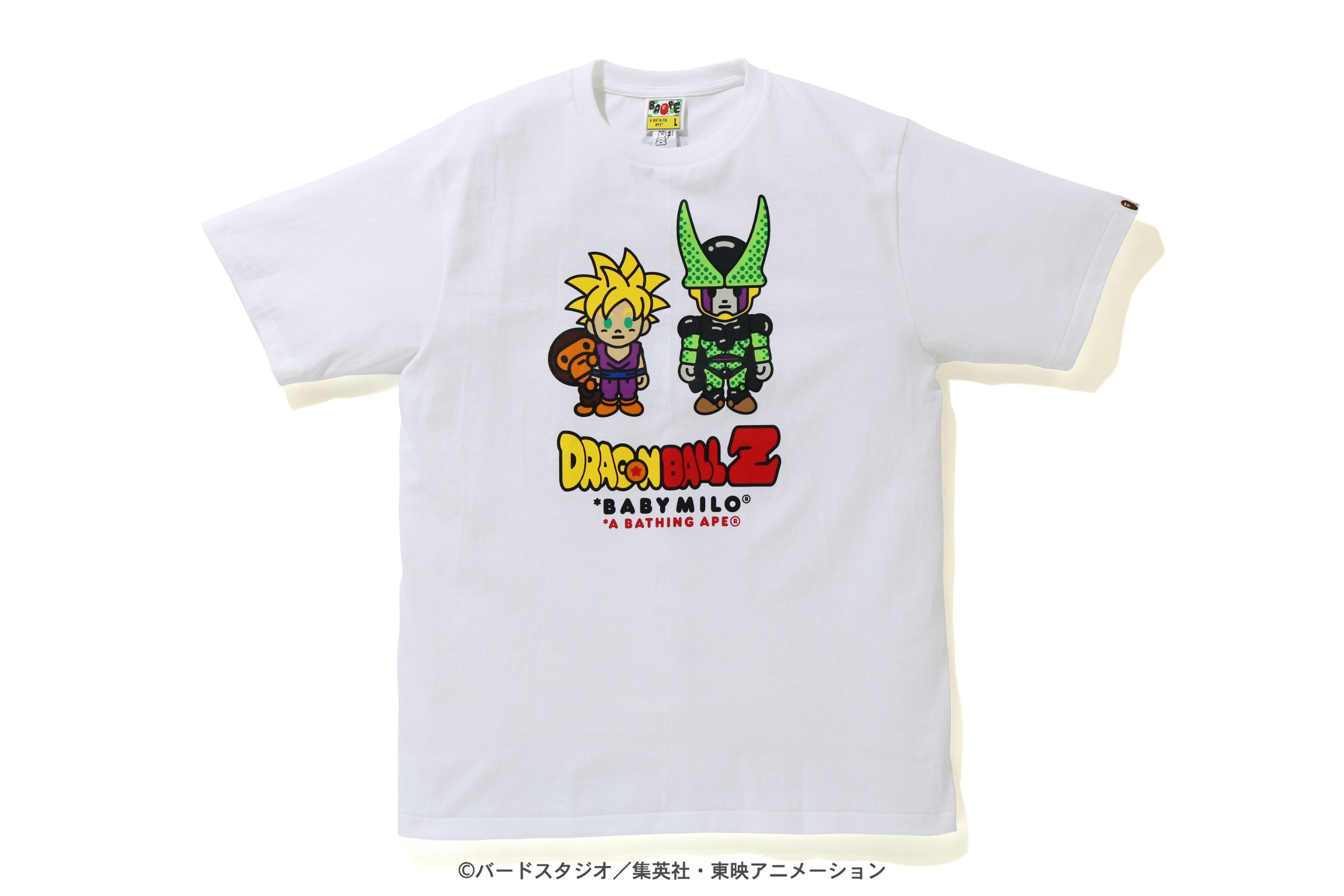 dragon ball z clothing collab