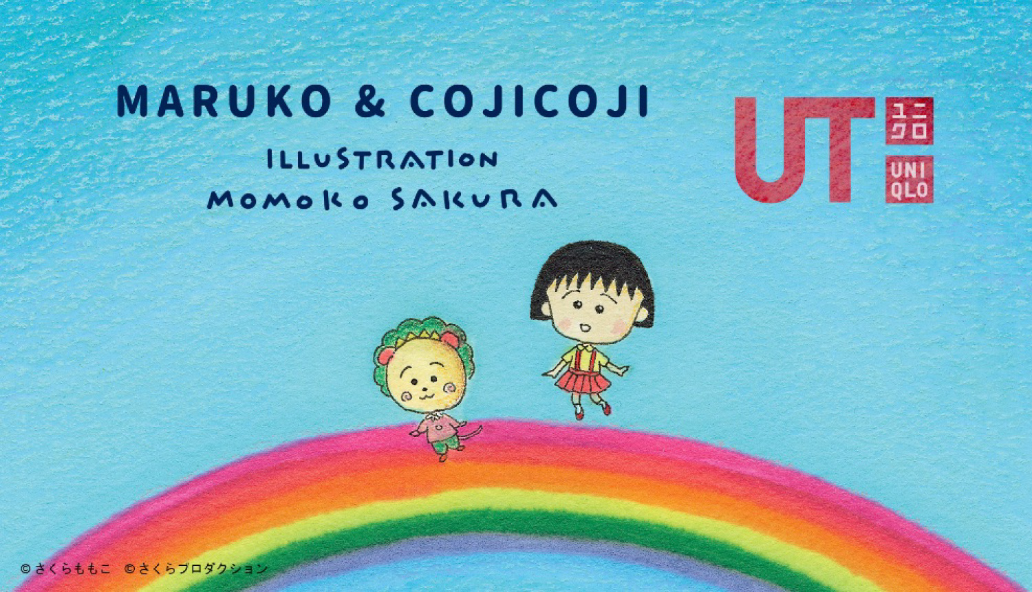 maruko-cojicoji-ut-merchandise-%e7%b5%b5%e6%9c%ac-%e3%81%be%e3%82%8b%e3%82%b3%e3%82%b8x-ut%e3%82%b3%e3%83%a9%e3%83%9c%e3%82%b0%e3%83%83%e3%82%ba-%e6%ab%bb%e6%a1%83%e5%b0%8f%e4%b8%b8%e5%ad%90-cojicoj-3