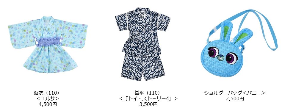 ディズニー浴衣 Disney Yukata 迪士尼浴衣5