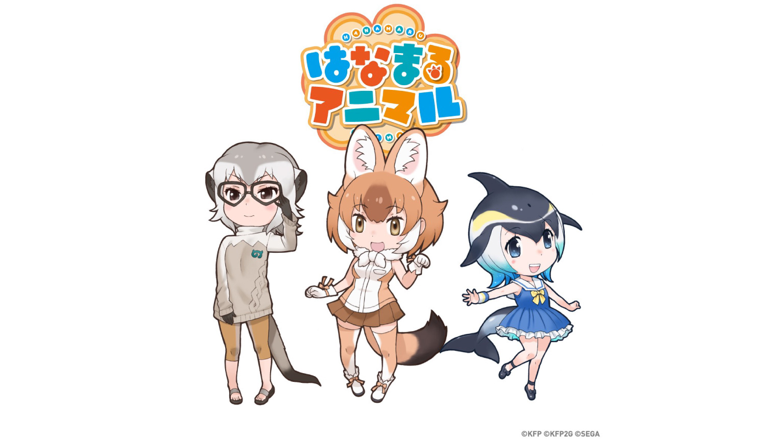けものフレンズ３ 1周年記念 けものフレンズ３live 1st Anniversary 開催 Moshi Moshi Nippon もしもしにっぽん