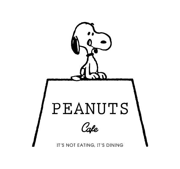 スヌーピーピーナッツ カフェ名古屋初出店 Snoopy Peanuts Cafe Nagoya 史努比咖啡廳名古屋