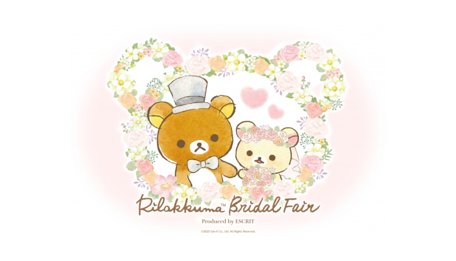 懶懶熊　リラックマ-ブライダル　オフィシャル　Rilakkuma-Bridal-Official-フェア_バナー