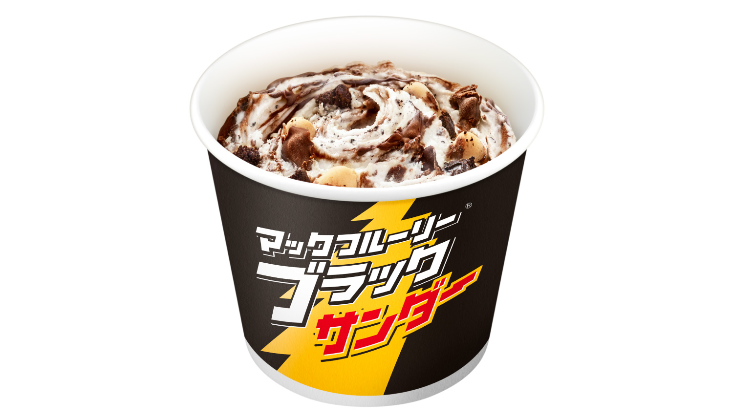 マックフルーリー-McFlurry-麥當勞1