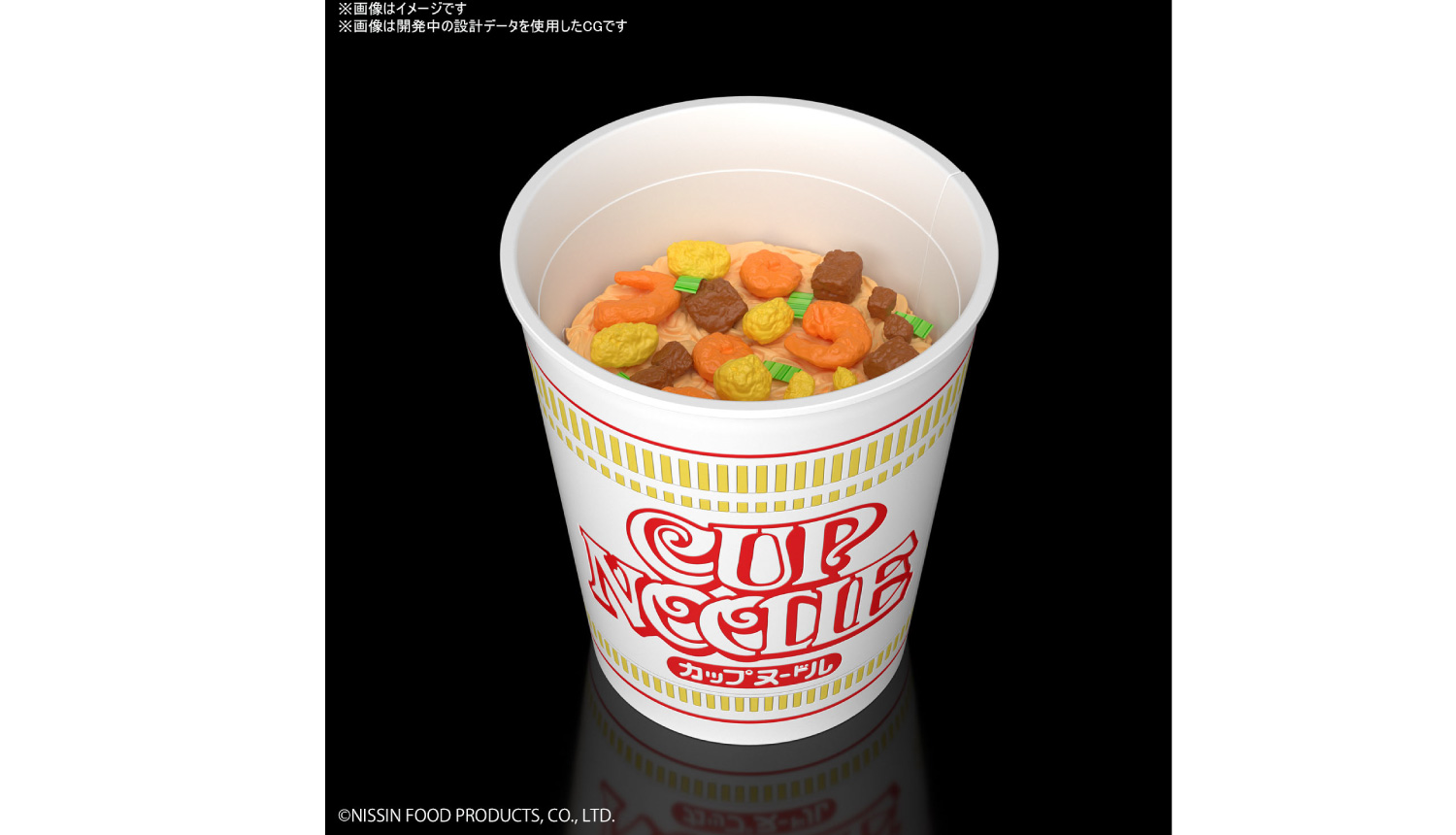 カップヌードル-プラモデル-CUP-NOODLE-PLASTIC-MODEL-合味道-塑膠模型