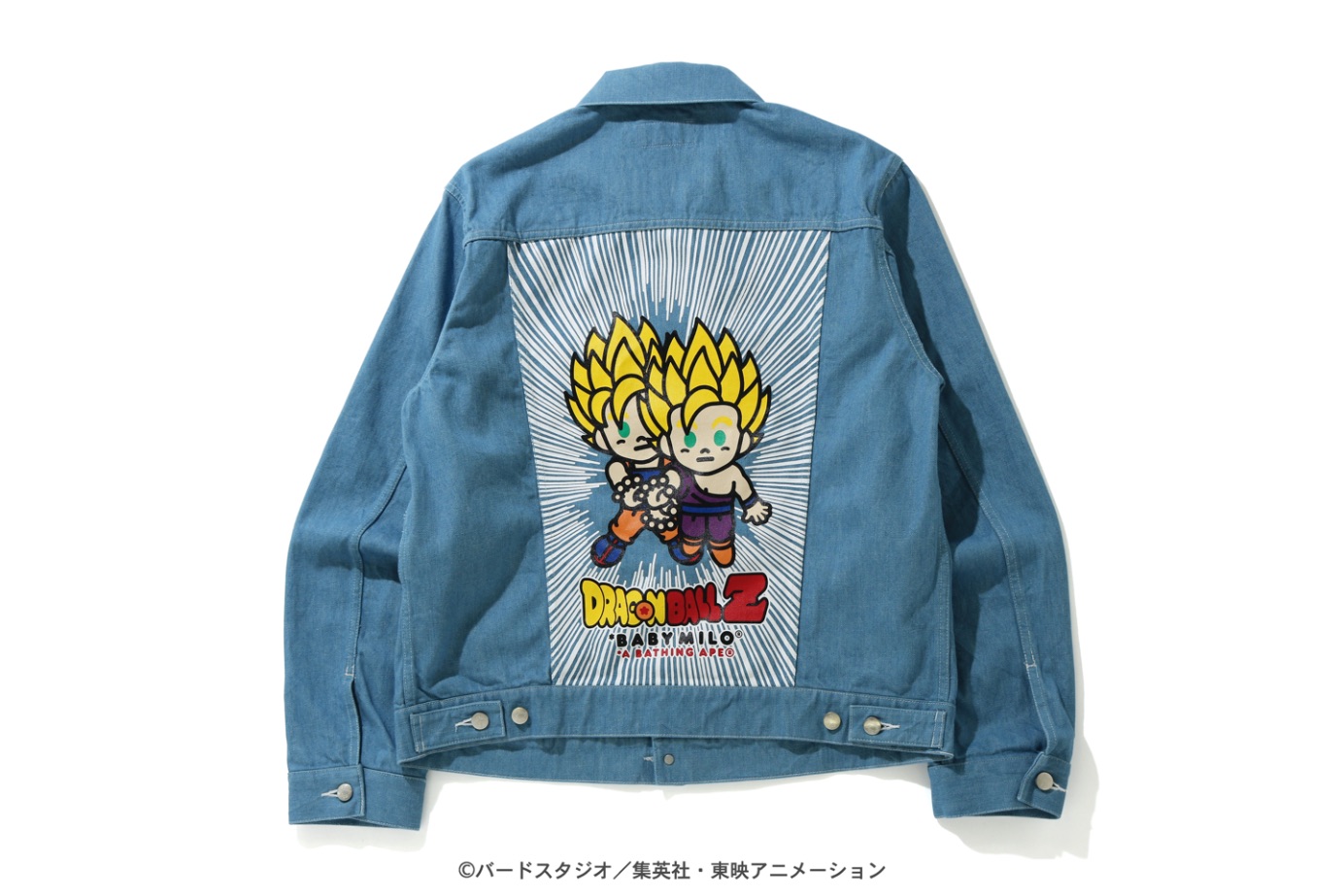 BAPE X DRAGONBALL Collection ベイプドラゴンボールコレクション BAPE 七龍珠Z._5