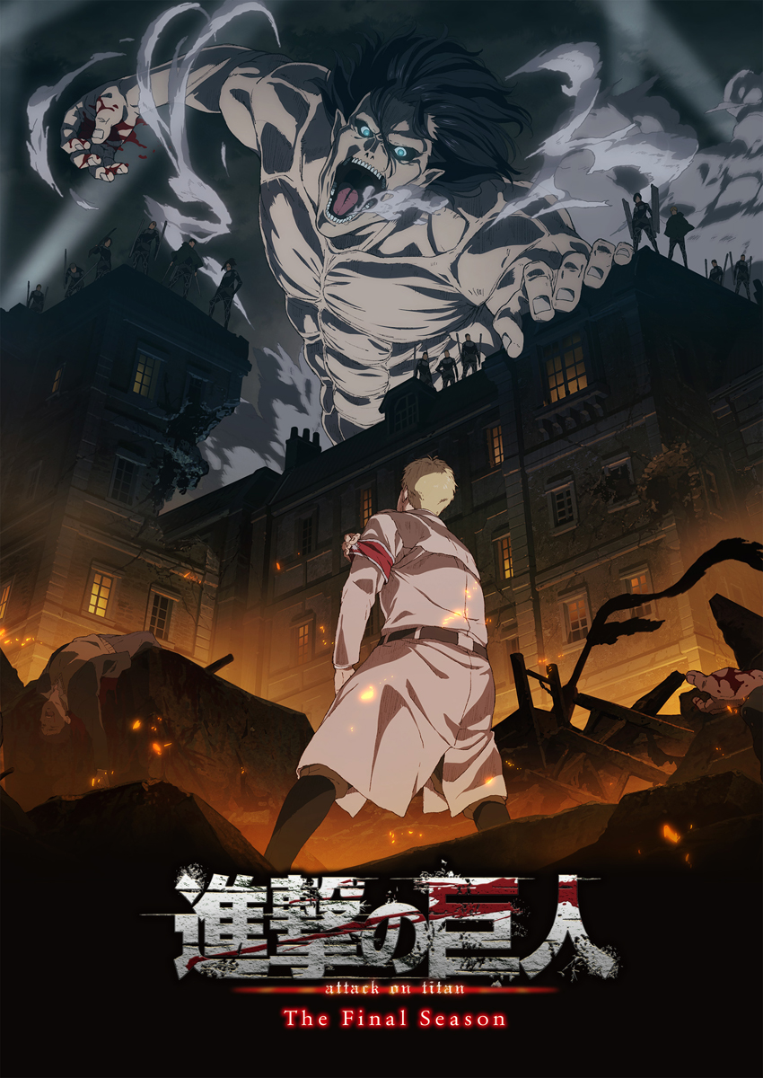 Attack on Titan Final Season Part 3 Reveals New Trailer, Theme Song by SiM  - Anime Corner