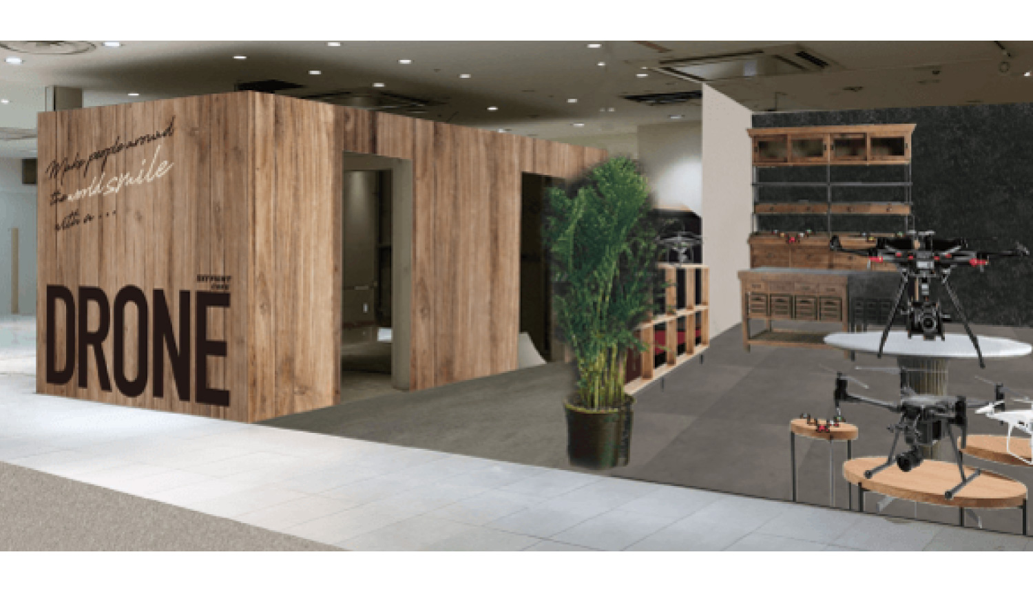 世界首間 享受無人機競速與飲食的 Sky Fight Cafe銀座 開幕 Moshi Moshi Nippon もしもしにっぽん