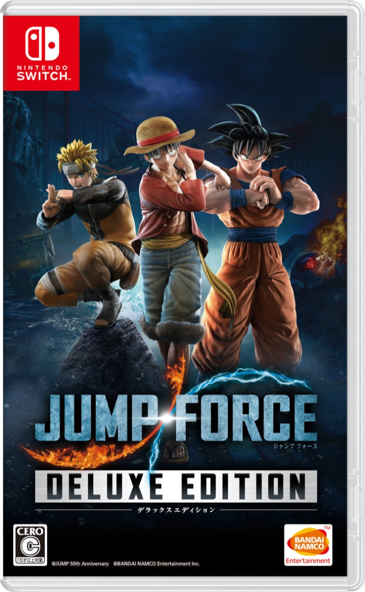 jump-force-nintendo-switch-%e3%82%b8%e3%83%a3%e3%83%b3%e3%83%97%e3%83%95%e3%82%a9%e3%83%bc%e3%82%b9%e3%83%8b%e3%83%b3%e3%83%86%e3%83%b3%e3%83%89%e3%83%bc%e3%82%b9%e3%82%a4%e3%83%83%e3%83%81-%e4%bbb--2