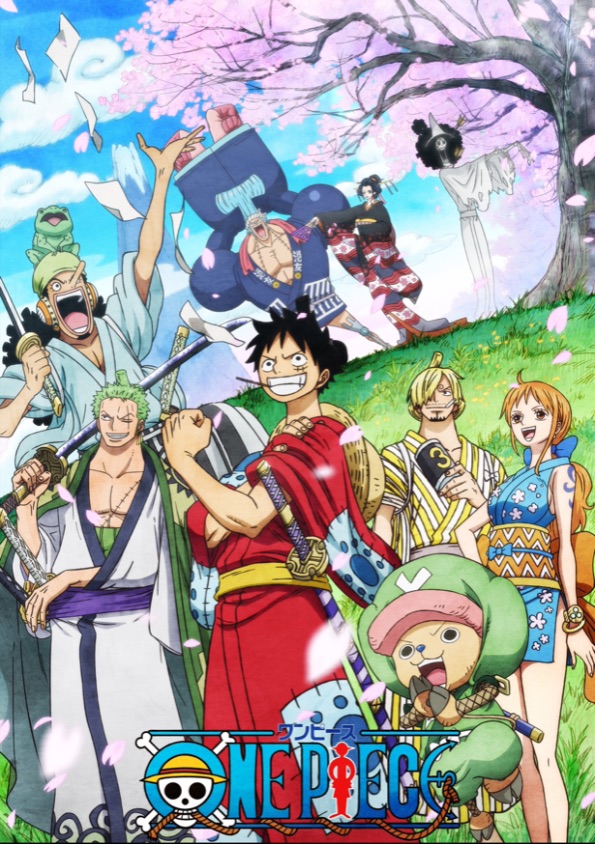 和 をモチーフにしたクリアブックカバーつき One Piece 90巻の予約受付開始 Moshi Moshi Nippon もしもしにっぽん