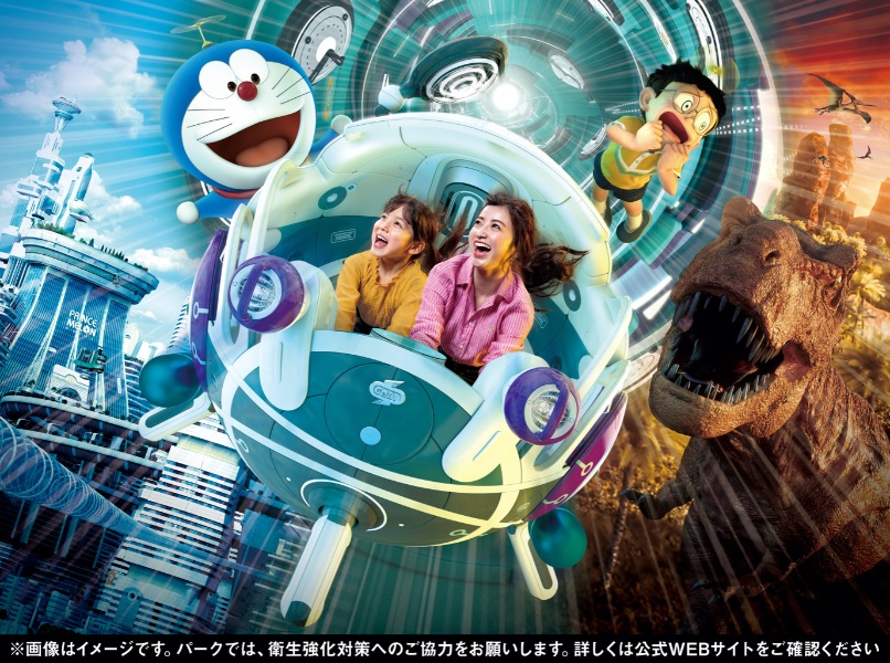 Universal Studios Japan Doraemon 日本環球影城 哆啦A夢 ユニバーサルスタジオジャパンドラえもん