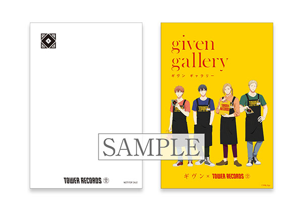 ギヴン タワーレコード TOWER RECORDS given gallery 動漫畫廊5
