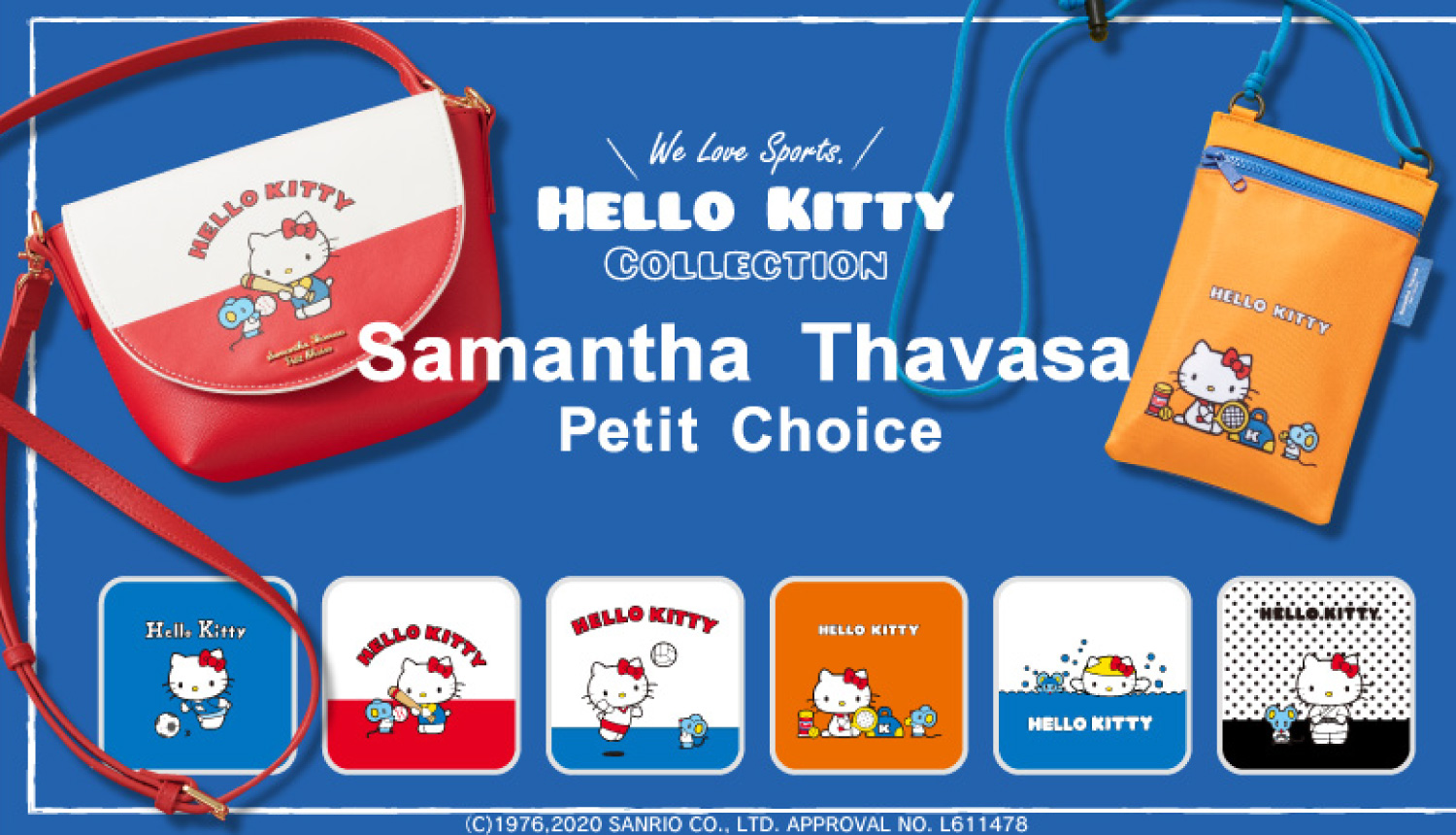 Samantha-Thavasa-ハローキティ×サマンサタバサ凯蒂貓