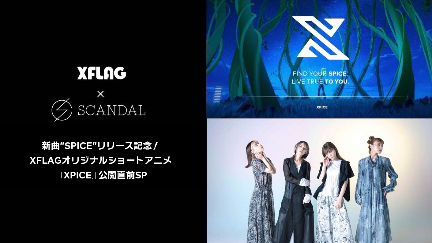 Scandal Write New Song Spice For Xflag S Short Anime Xpice Moshi Moshi Nippon もしもしにっぽん