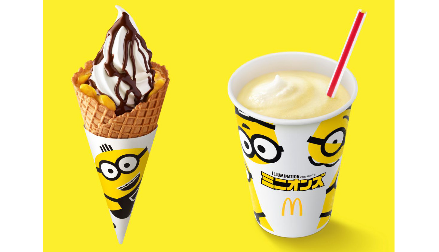 マックシェイク-バナナ味・ワッフルコーン-チョコバナナMinions-Banana-Shake-McDonalds-麥當勞