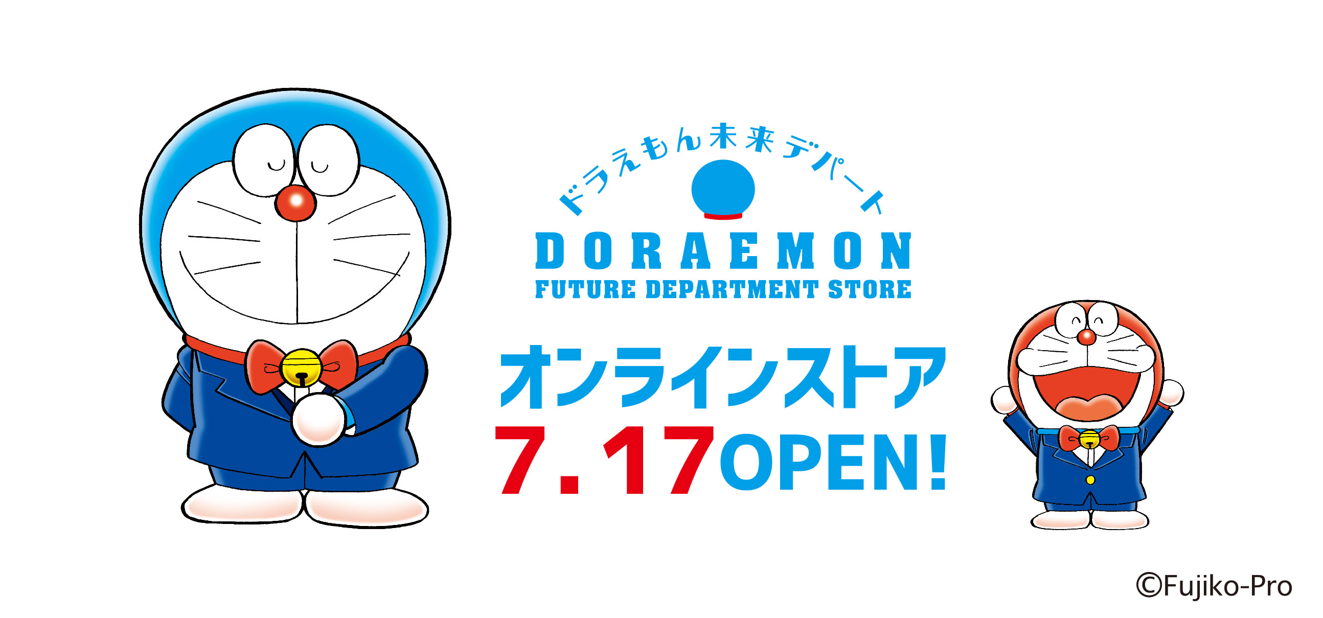 哆啦A夢-ドラえもん未来デパートDoraemon FUTURE DEPARTMENT STORE