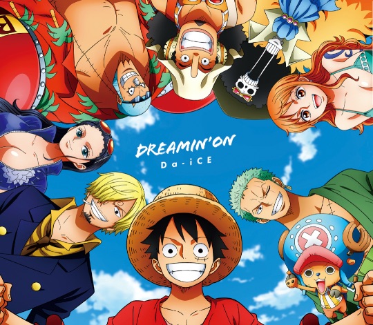 Da Ice Release One Piece Opening Theme Dreamin On Cd Cover Moshi Moshi Nippon もしもしにっぽん