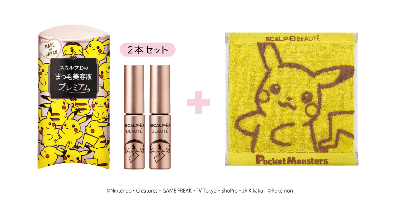 スカルプDポケモンデザイン Pokemon Makeup 精靈寶可夢化妝3