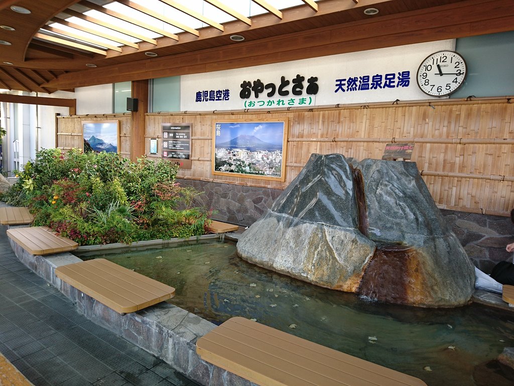 温泉＆スパ2020 Hot Springs and Spas 2020 溫泉和水療2020_