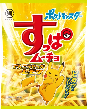 皮卡丘 精靈寶可夢　ピカチュウ　Pikachu Snack すっぱムーチョ　カラムーチョ ポケモン Pocket monster_3