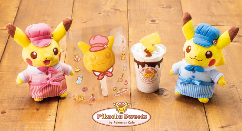 ピカチュウスイーツ by ポケモンカフェ Pokemon Cafe Pikachu desserts寵物小精靈咖啡館的皮卡丘糖果