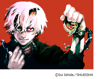 Tokyo Ghoul Creator Sui Ishida Was a Real-Life Ken Kaneki