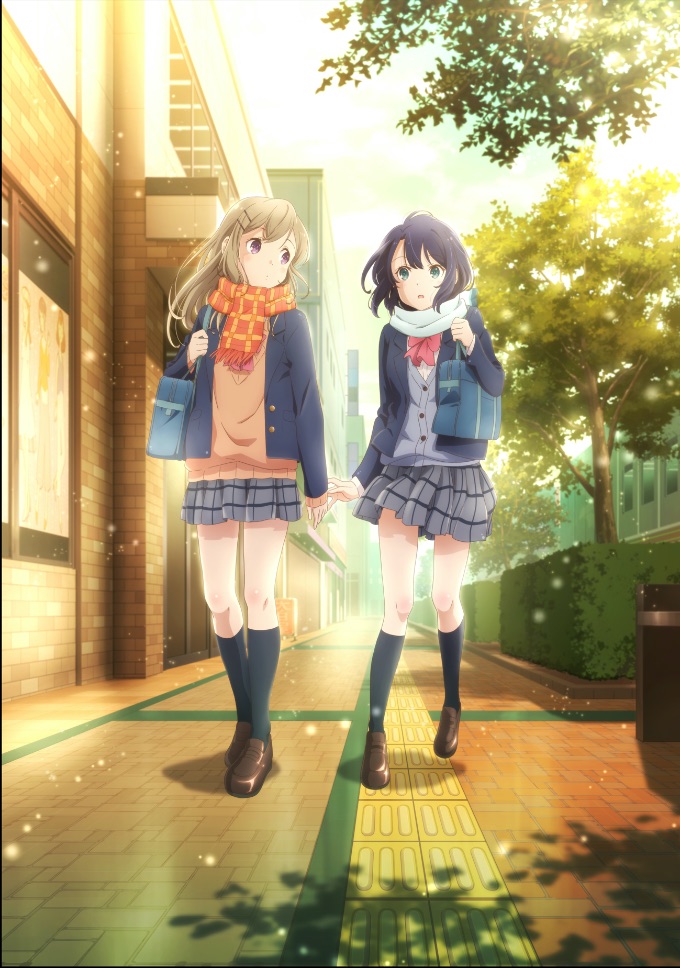 Stream 『Adachi to Shimamura, ED / Ending FULL』✠【Kimi no Tonari de / Akari  Kito】 by Waffle Kashima