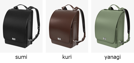 sicoba-%e3%83%90%e3%83%83%e3%82%af%e3%83%91%e3%83%83%e3%82%af-sicoba-backpack-sicoba-%e6%9b%b8%e5%8c%853-2