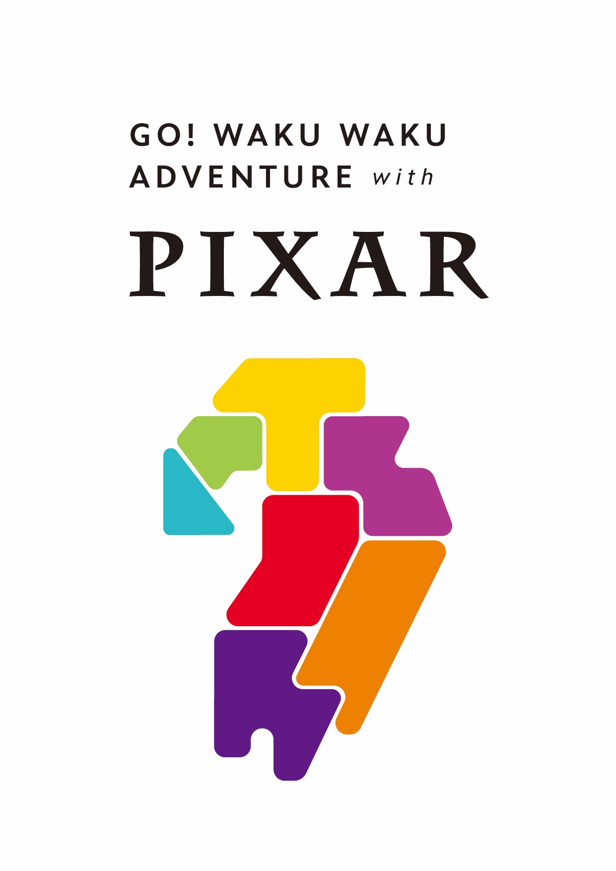ピクサー新幹線-Pixar-Bullet-Train-Pixar-新幹線皮克斯設計的新幹5