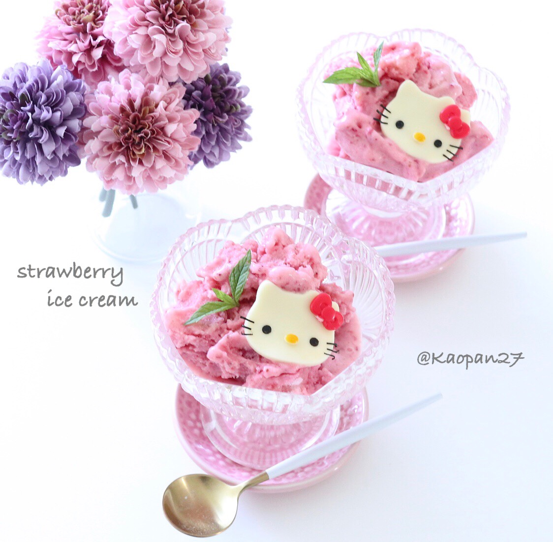 キティちゃんいちごアイスレシピ Hello Kitty Strawberry Ice Cream Recipe 凱蒂貓食譜7