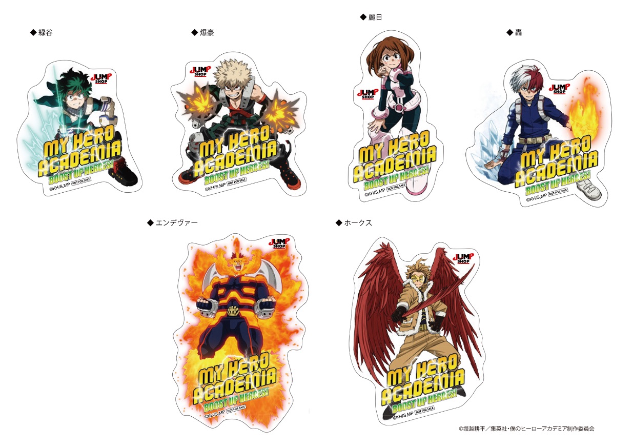 My Hero Academia THE MOVIE World Heroes Mission Movie Acrylic Stand Endeavor