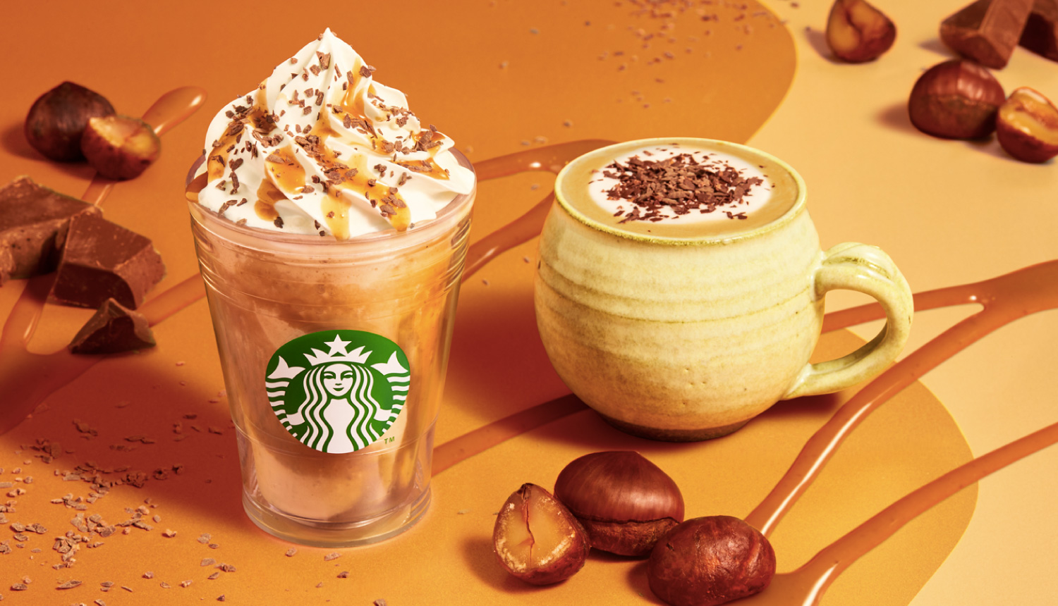 スターバックス-栗-Starbucks-autumn-drinks-星巴克