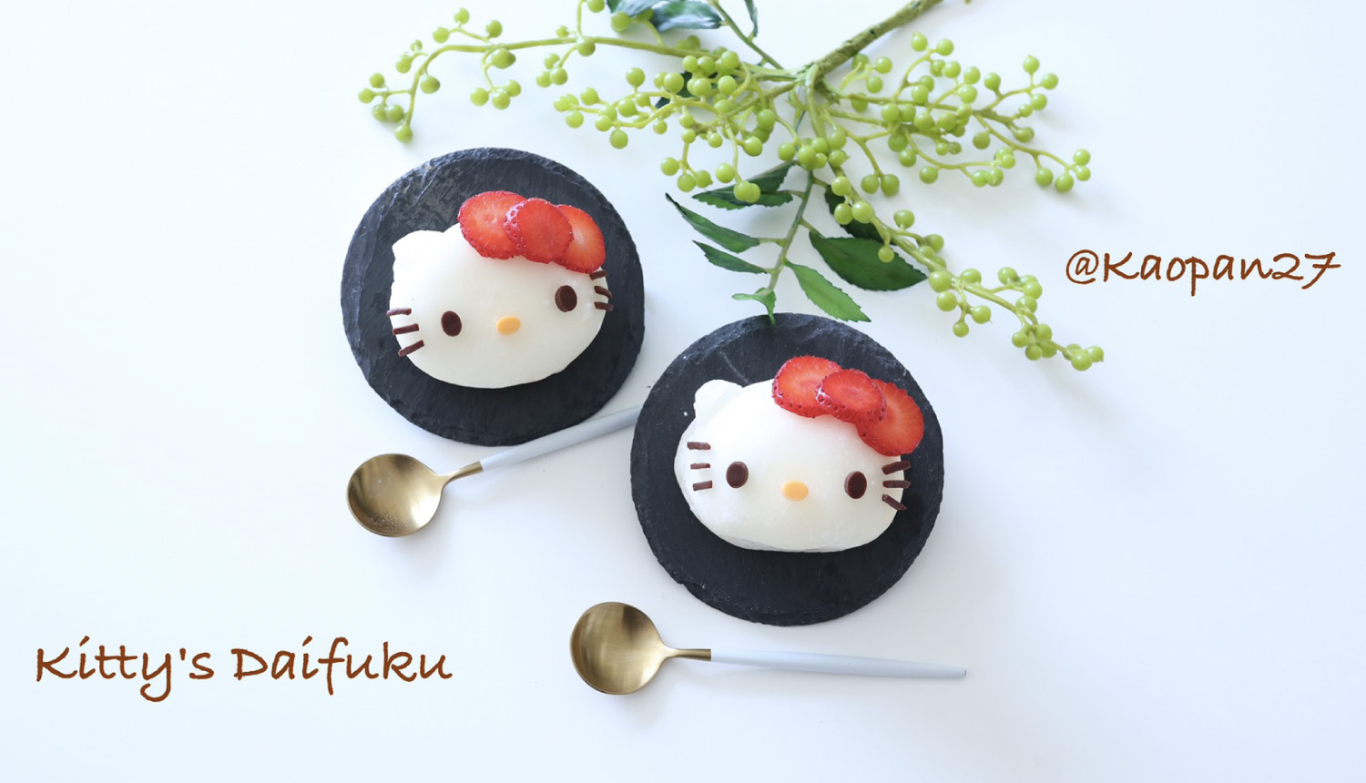 Recettes des mochis facile ( et accessoirement sans farine de riz