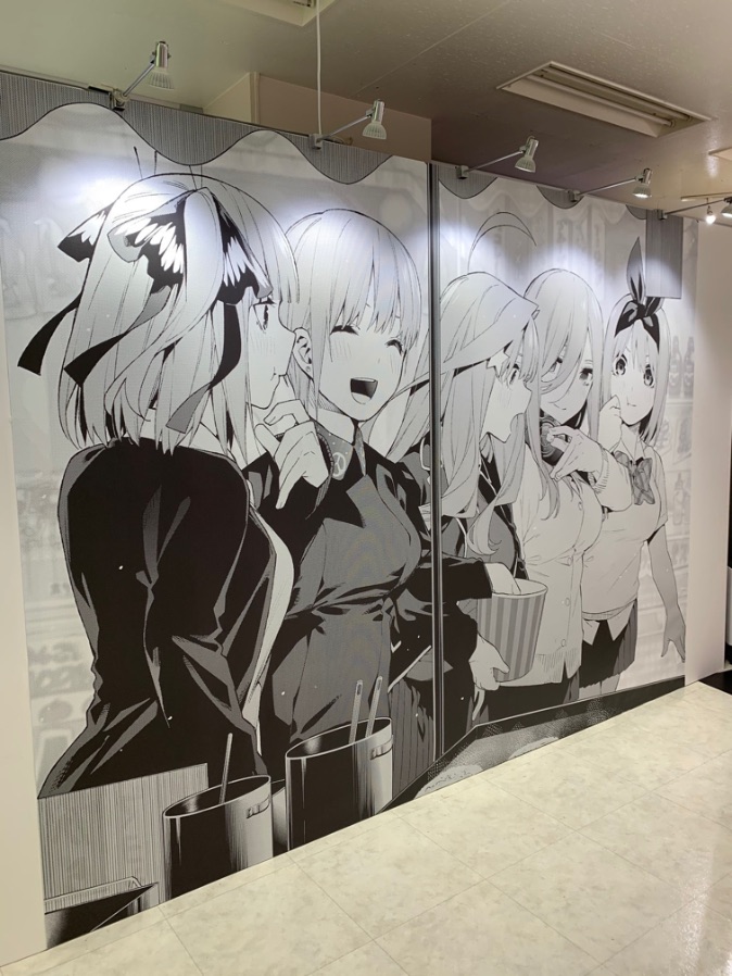 Manga Series 'The Quintessential Quintuplets' Gets Exhibition in Ikebukruo, MOSHI MOSHI NIPPON