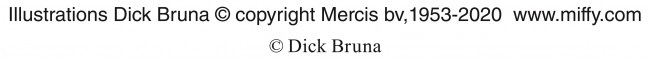 ミッフィー展神戸「Dick Bruna TABLE Miffy Exhibition Dick Bruna TABLE 米飛兔Dick Bruna TABLE13