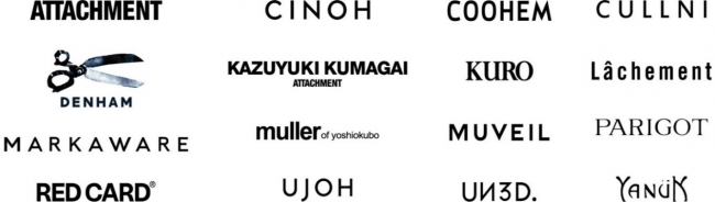 ginza-six-japan-denim-%e3%82%b8%e3%83%a3%e3%83%91%e3%83%b3-%e3%83%87%e3%83%8b%e3%83%a0-1